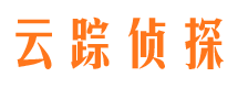 天河捉小三公司